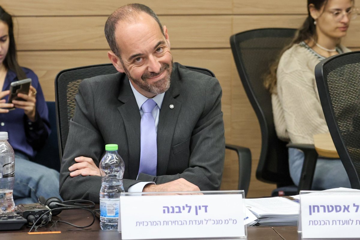 יו"ר ועדת הבחירות דין ליבנה
