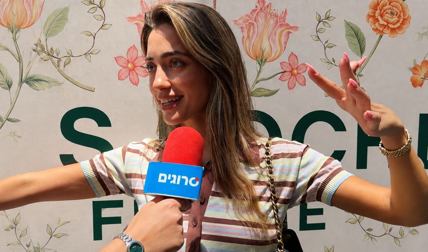 נטע ברזני