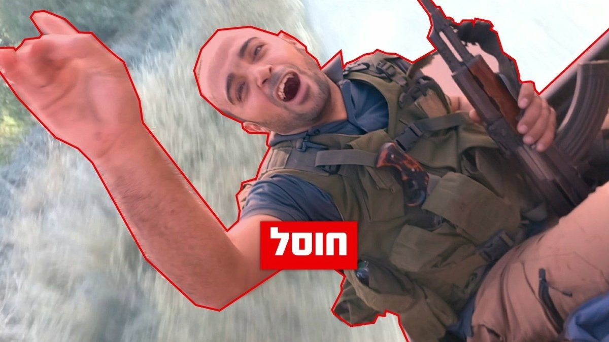 חוסל מחבל שהשתתף בחטיפה של הירש גולדברג פולין ו-3 שורדי שבי