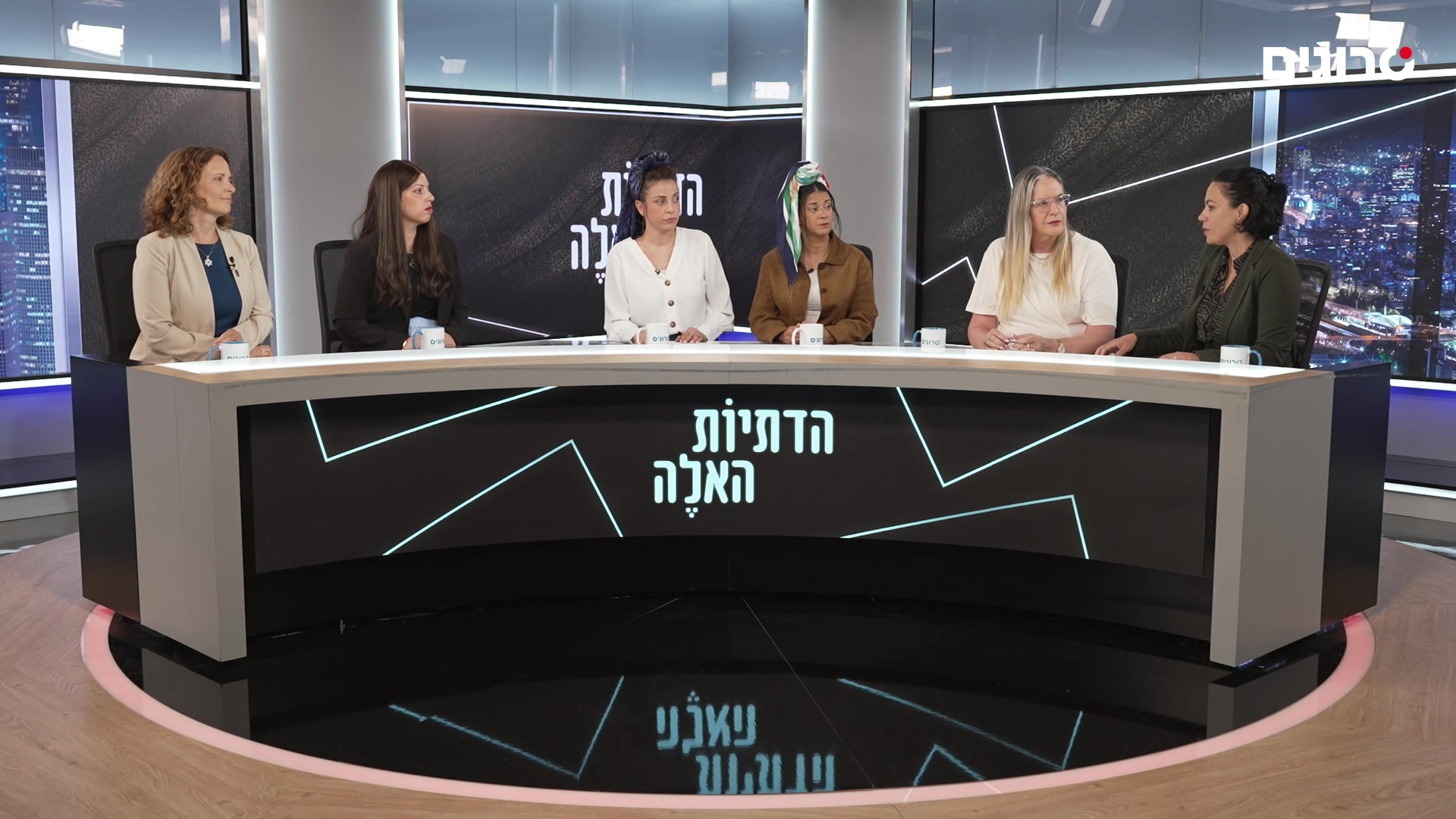 "הדתיות האלה": האם אנחנו באמת רוצות ייצוג נשי בכנסת?