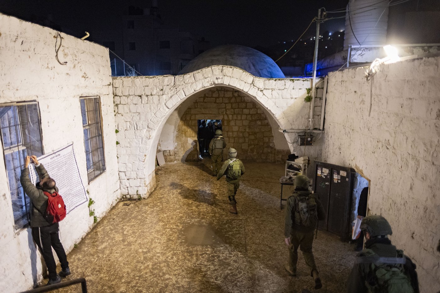 קבר יוסף