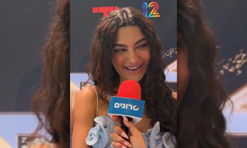 פרידה