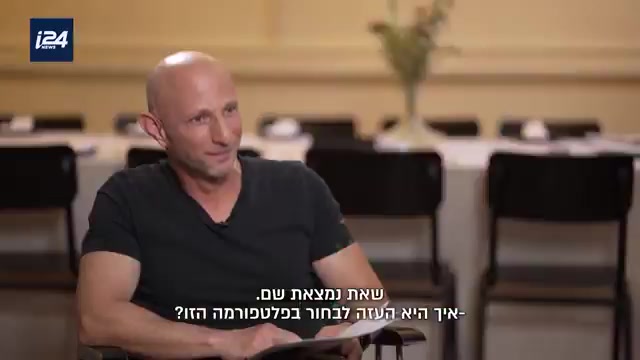 חני נחמיאס תוקפת: "זו חוצפה לבקש ממני דבר כזה"