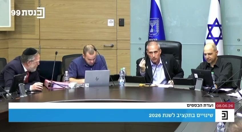 צפו: נציגת משרד רה"מ ננזפת ופורצת בבכי 