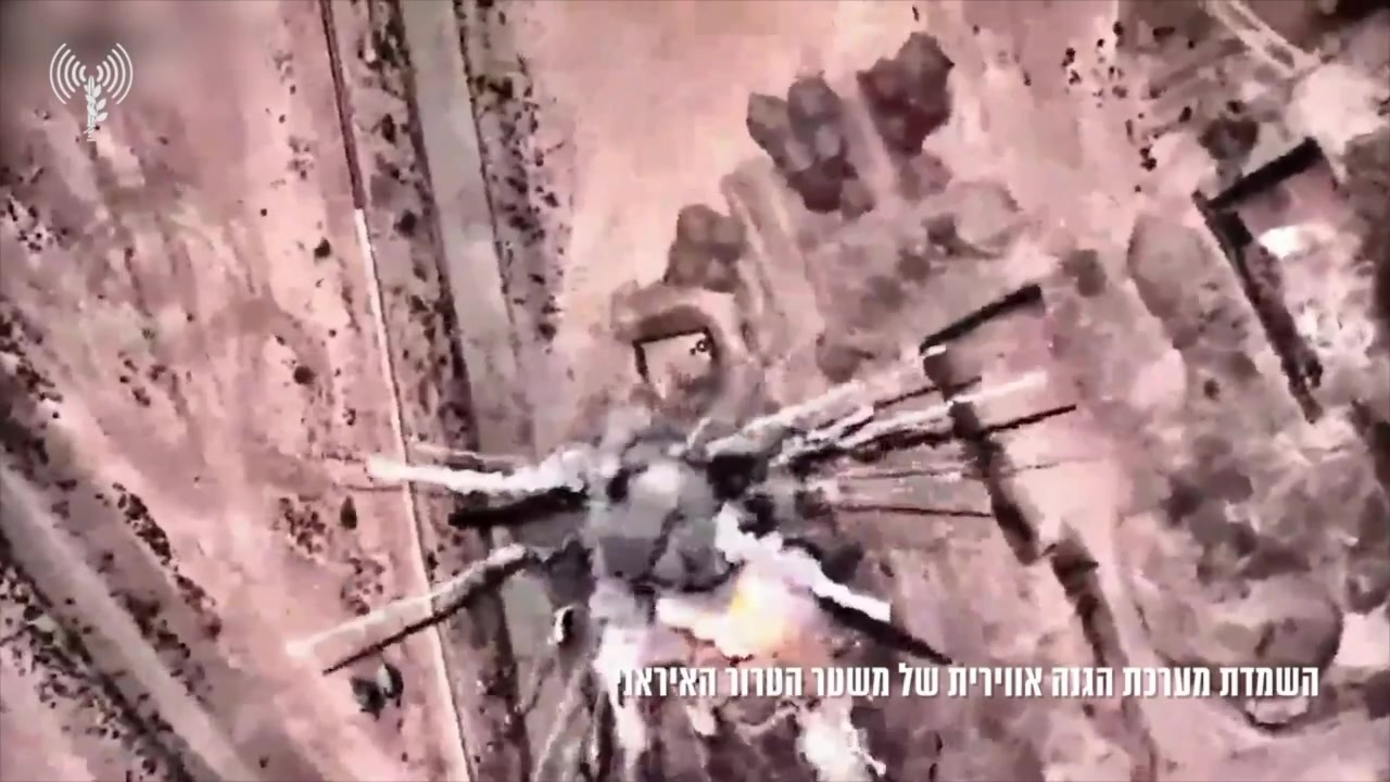 צפו: רגע השמדת מערכת הגנה אווירית של משטר האייתולות