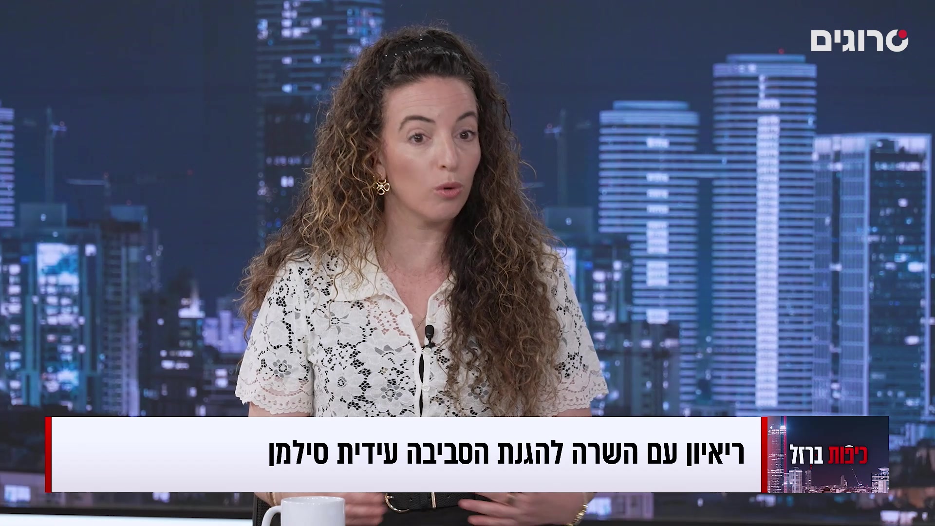 סילמן: "נתניהו לא מפחד להכריע; לפיד היה נכנע אחרי דקה"