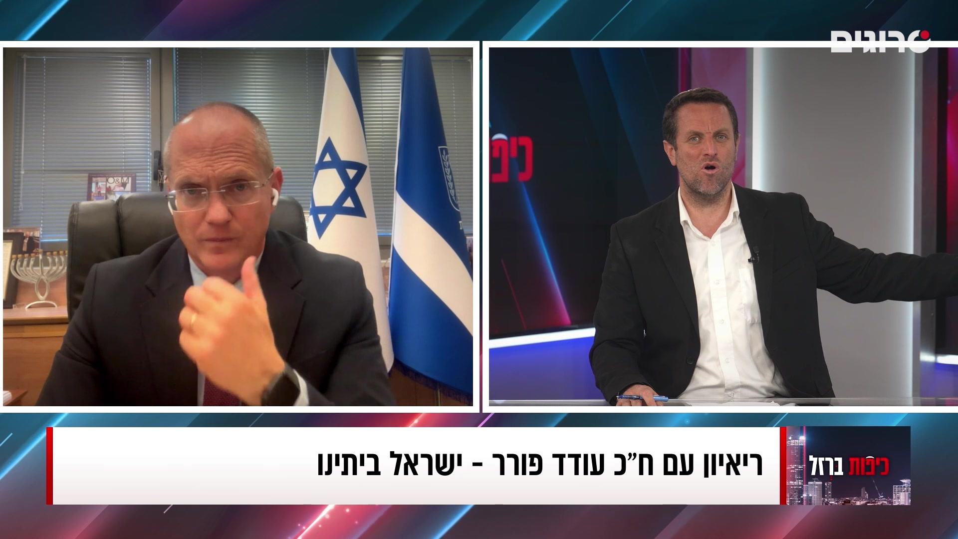 פורר לסרוגים: "טלי גוטליב חצתה קו אדום"