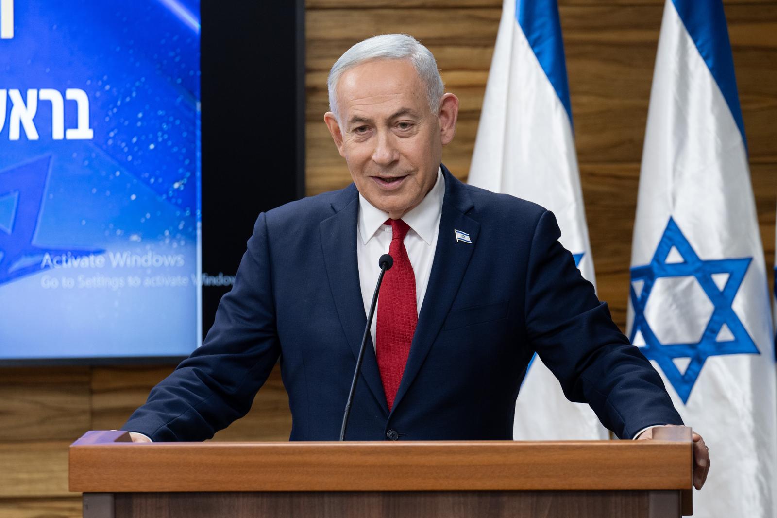 רה"מ נתניהו