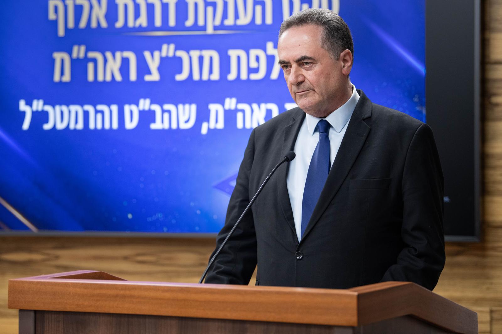 ישראל כ"ץ