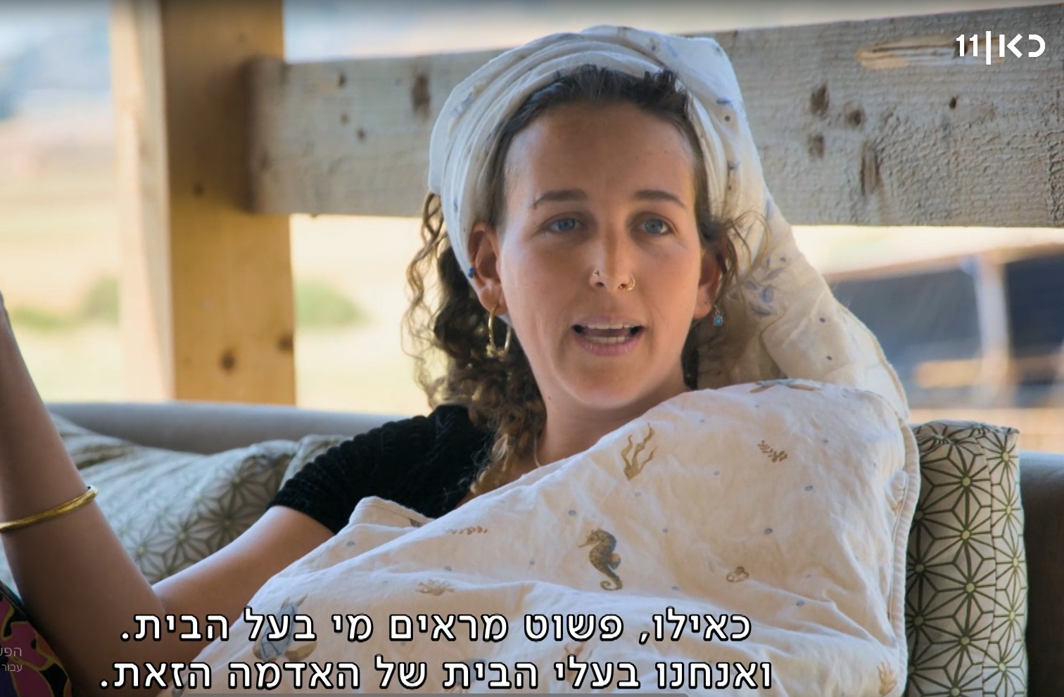 "צריך לתת להם לכבוש את הכפר": מה קרה לנשק בשומרון?