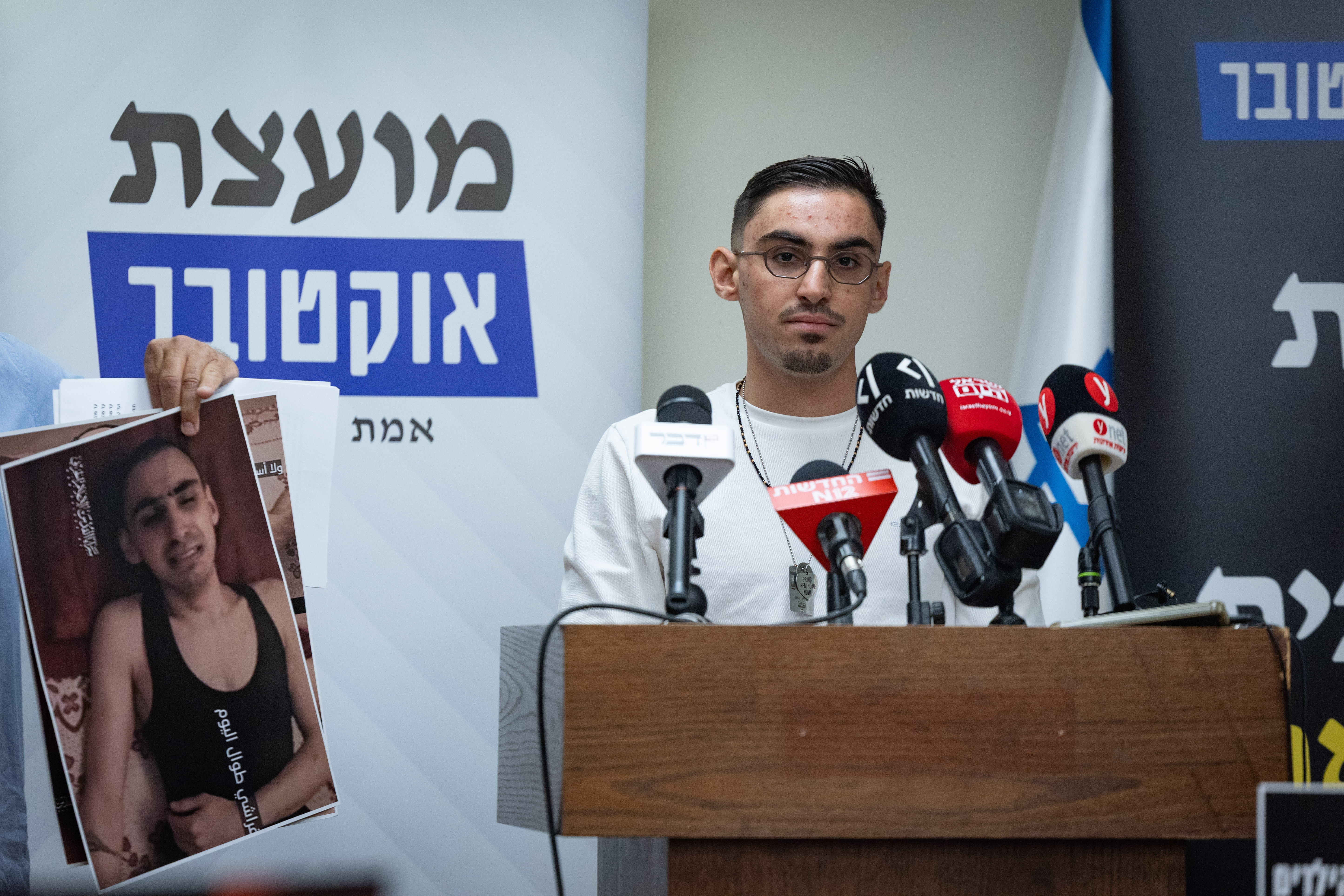 שורד השבי נפגש עם טראמפ: "אתה הגיבור שלי"