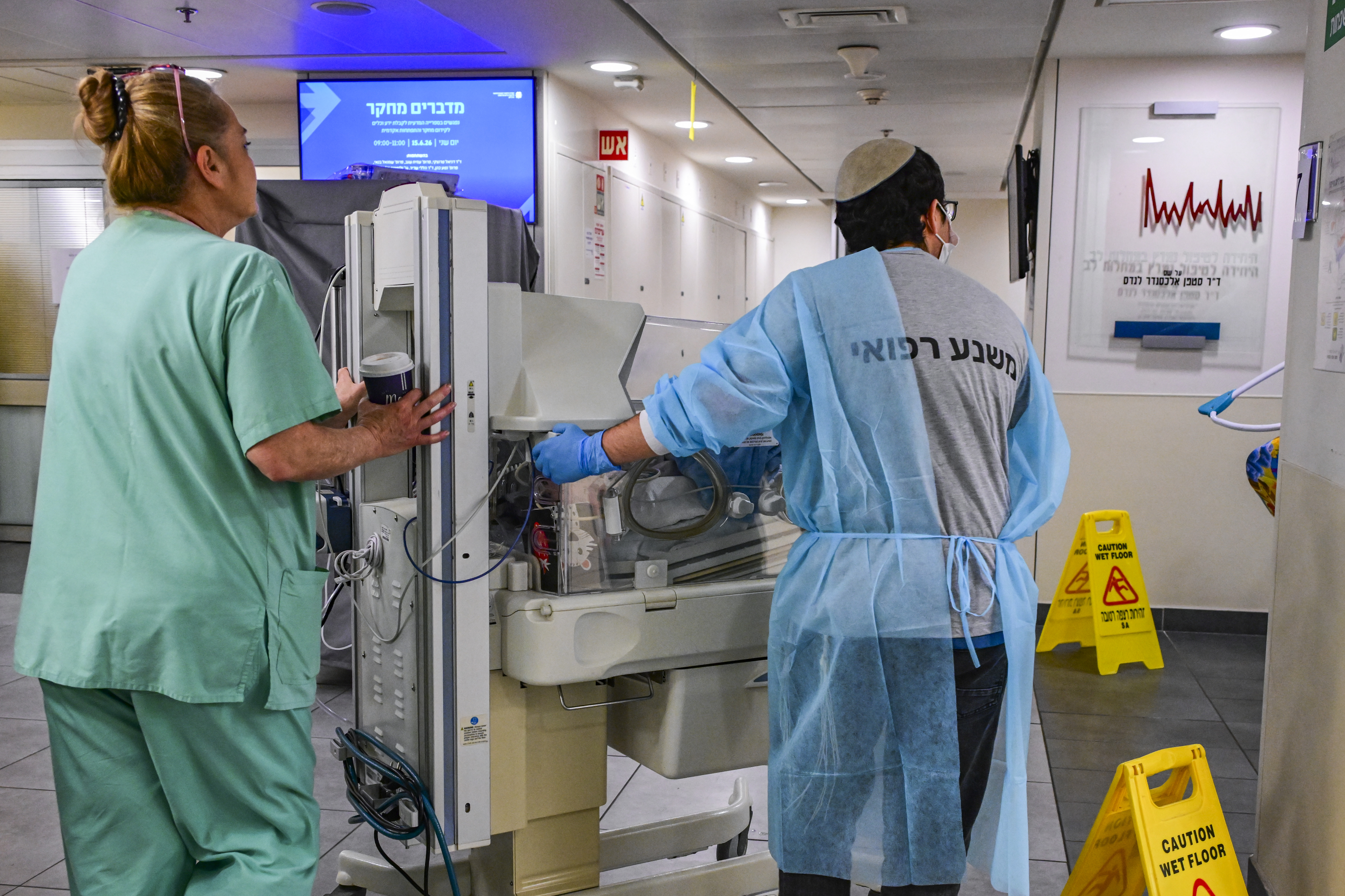 בית החולים איכילוב (ארכיון)