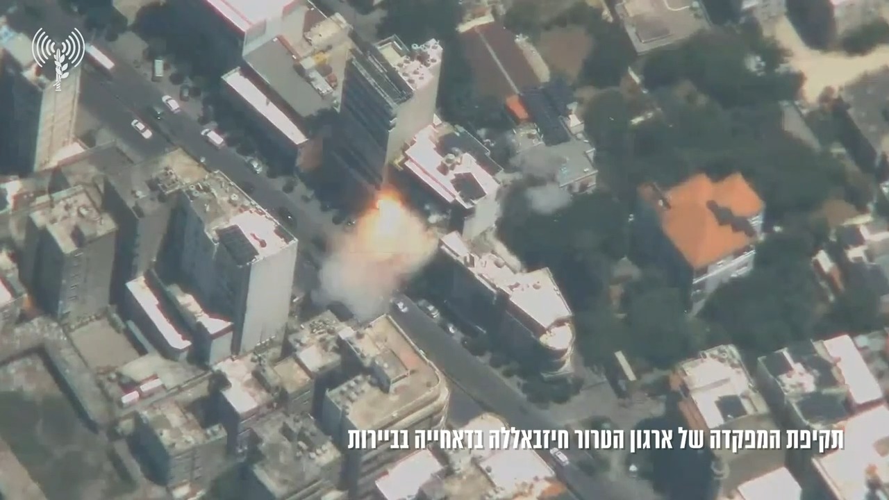 התקיפה בדאחייה