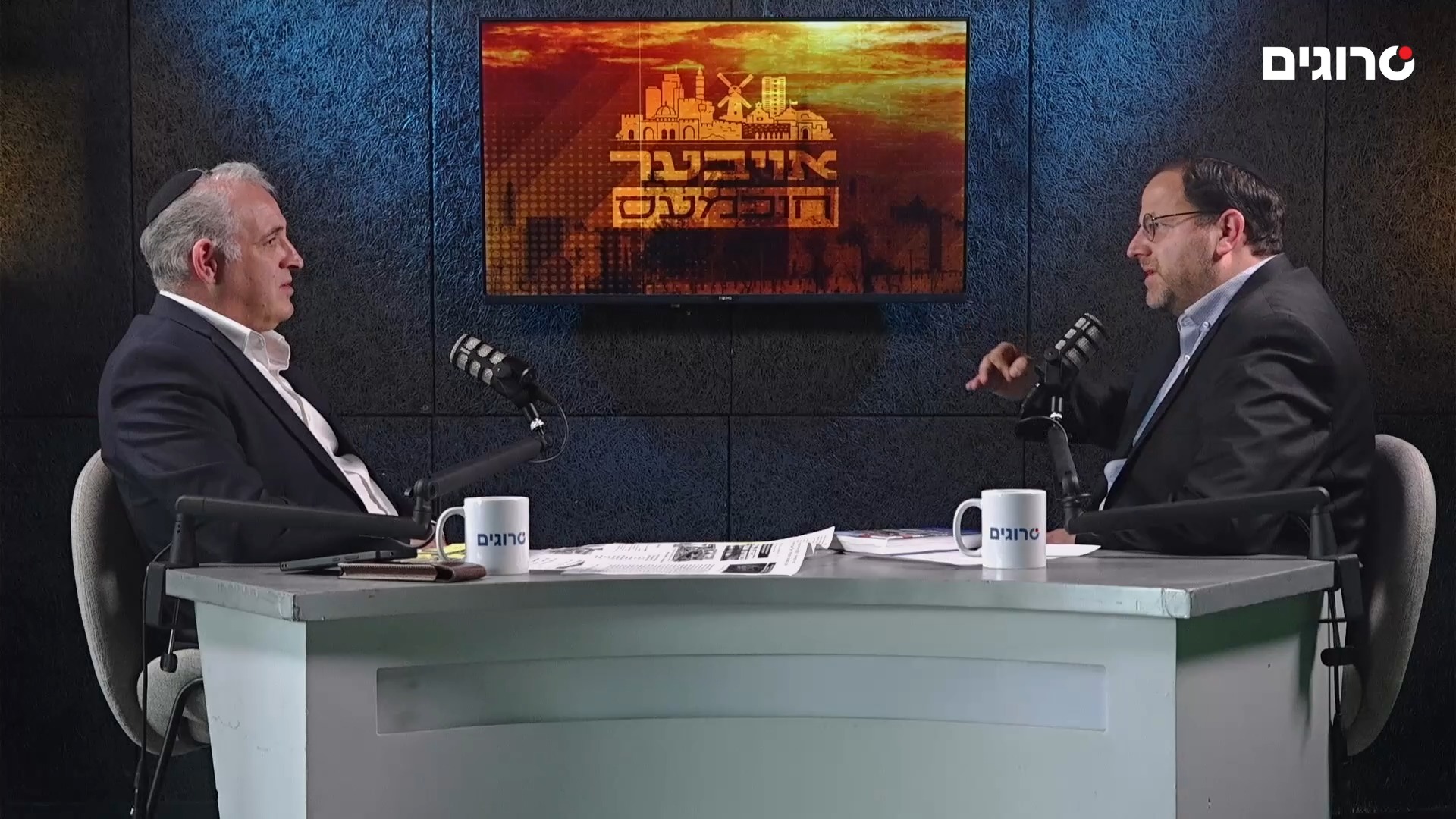 אויבער חוכמעס פרק 11 עם עו"ד גלעד קורינאלדי