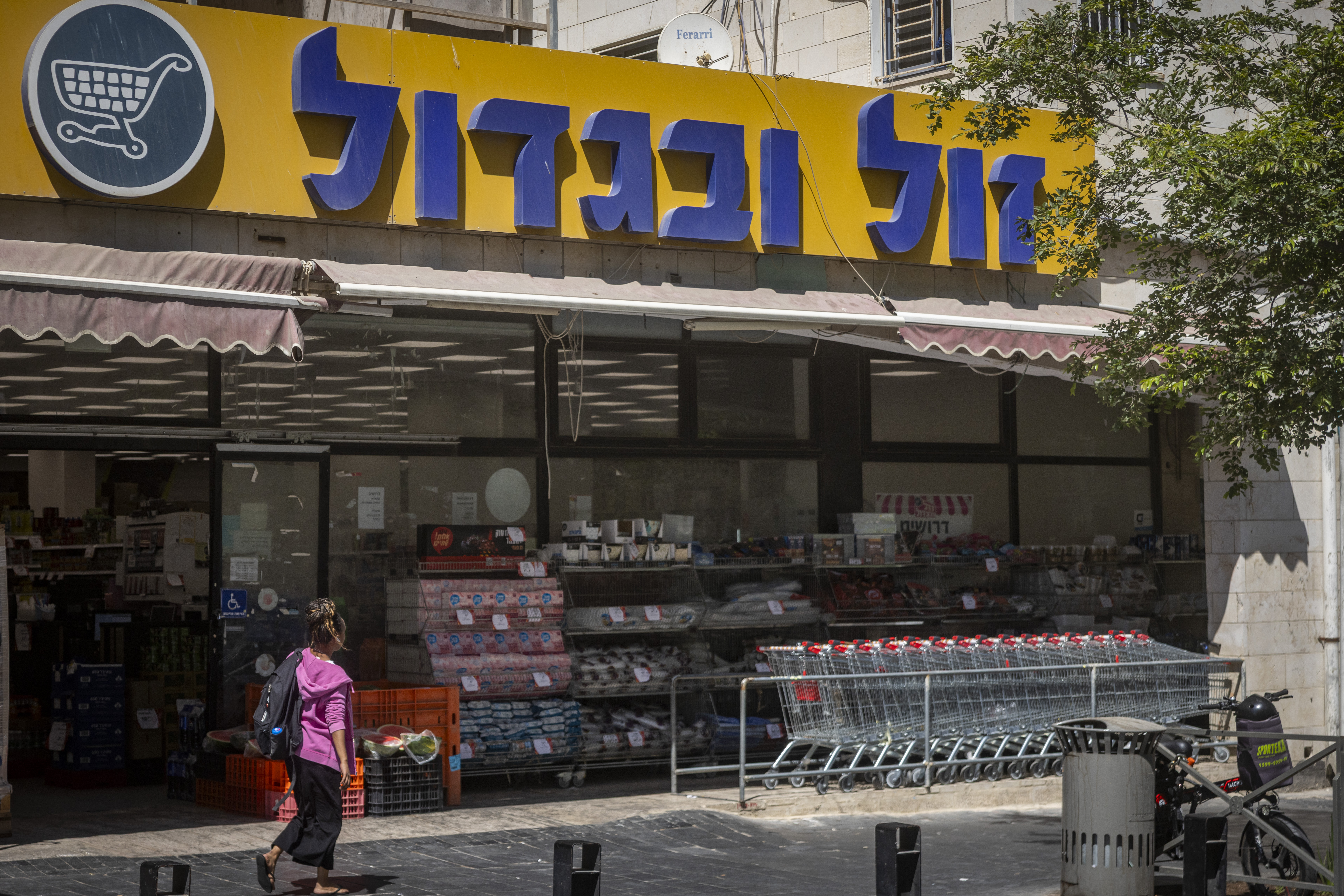 פרשת פרינוק: צו סגירה של משרד הבריאות לשני סניפי זול ובגדול 