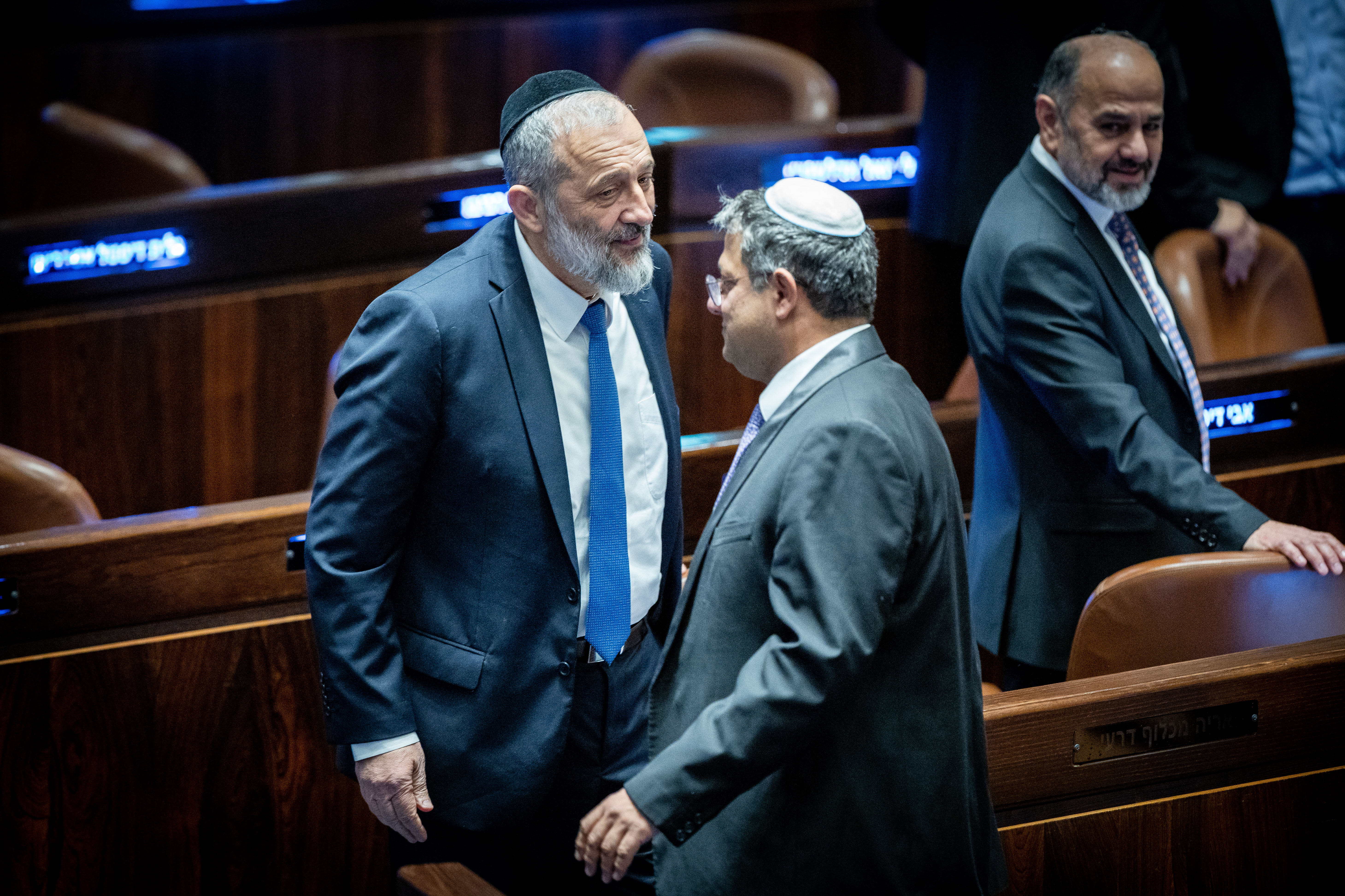 דרעי ובן גביר