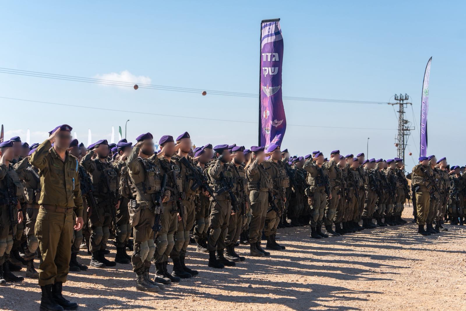 הרב הראשי קורא לרמטכ"ל: שחרר את לוחמי גבעתי