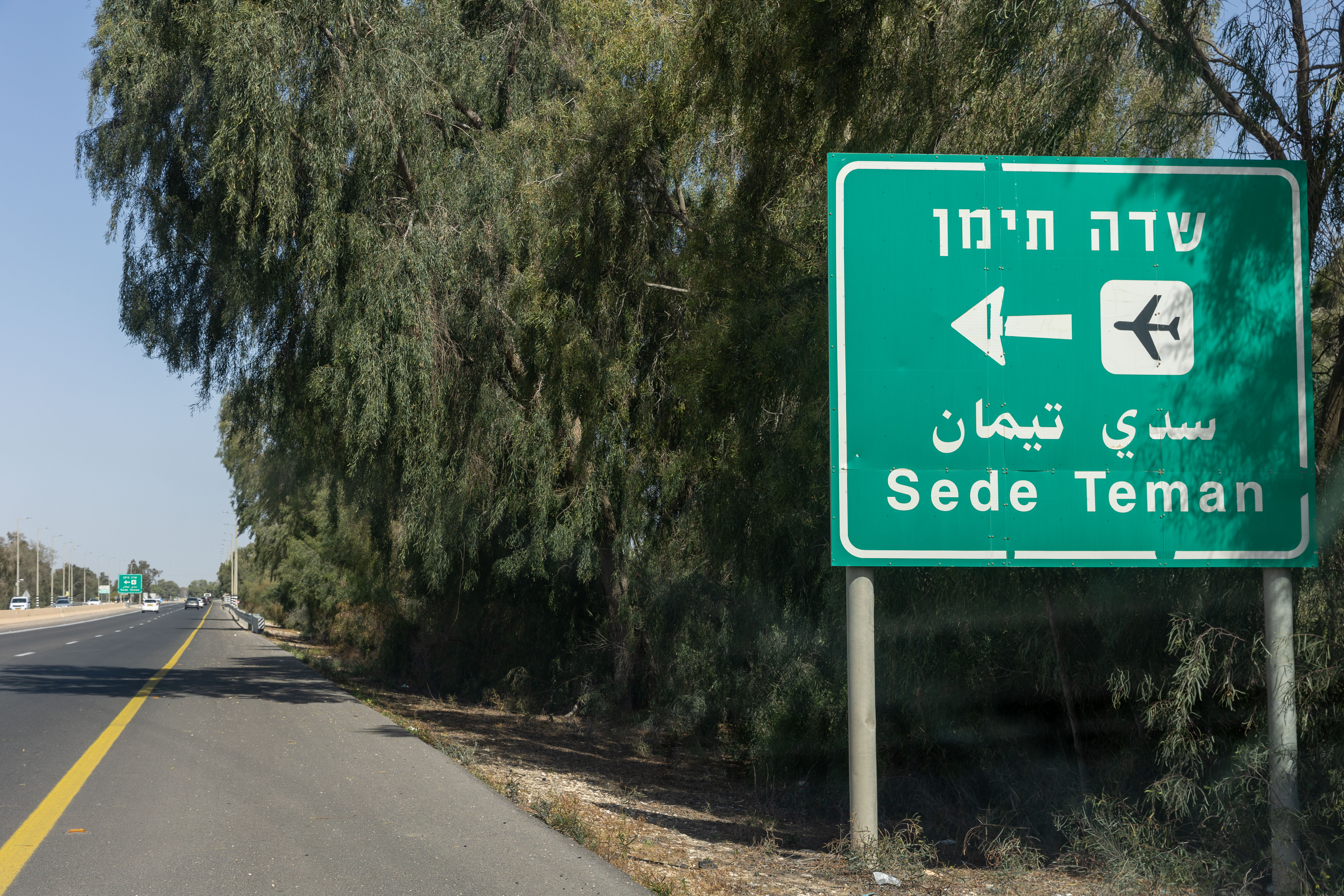 גורם צבאי בכיר על המרד בגבעתי: 'יטופל מתוך אהבה' 2026 61b22820 8c1a 11f1 b363 cdec8c6b3d8c h3648 w5472 שעות אחרי המרד בגבעתי, גורם צבאי בכיר הגיב לראשונה (חמישי) לאירוע המשמעתי החמור שהתרחש בגדוד צבר, כאשר יותר מ-100... Iustitia. Bg גורם צבאי בכיר על המרד בגבעתי: 'יטופל מתוך אהבה' 2026 2026-07-30 14:59:44 צֶדֶק - iustitia. Bg