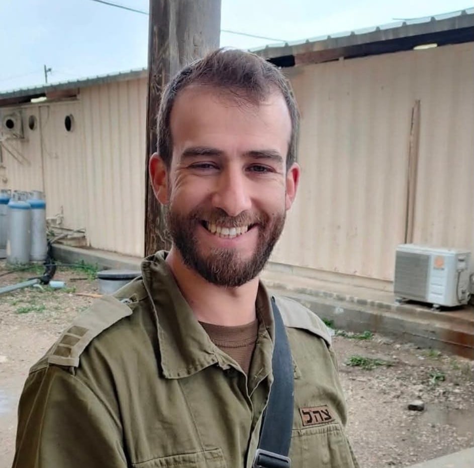 הותר לפרסום: רס"ן הראל בירנשטוק הי”ד נפל בלבנון