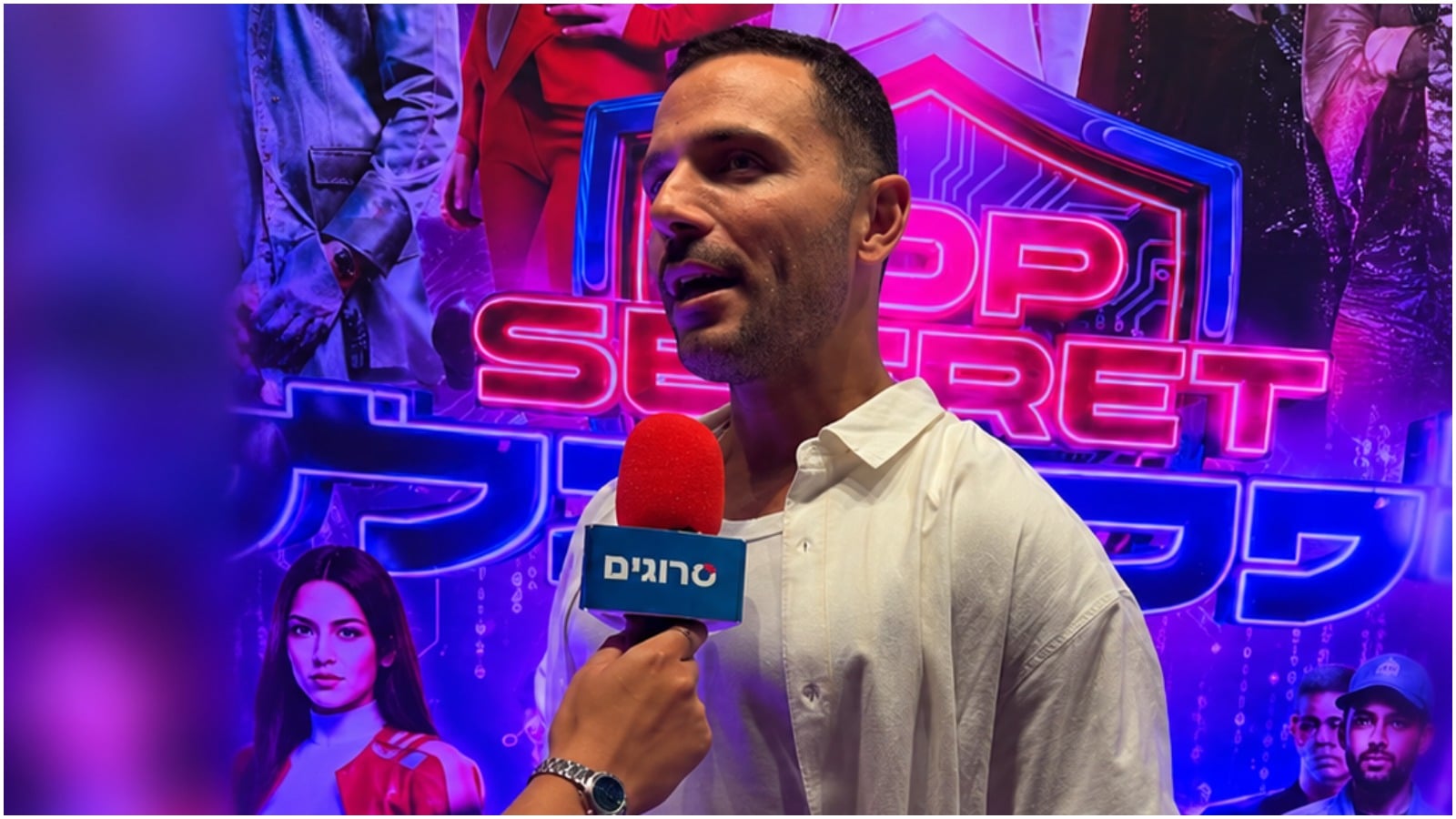 ישראל אטיאס בראיון חשוף: "זה מעורר בי סערת רגשות"
