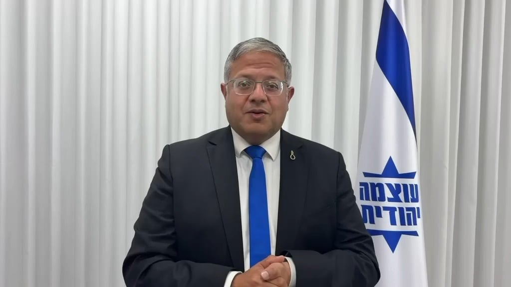 בן גביר בתגובה ראשונה להצטרפותה של טלי גוטליב