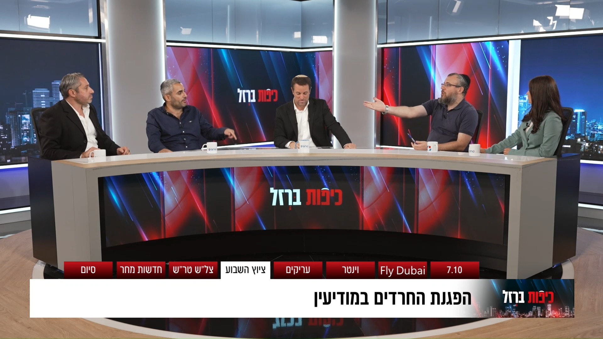 כיפות ברזל: "בטקטיקה ניצחנו, באסטרטגיה הפסדנו"