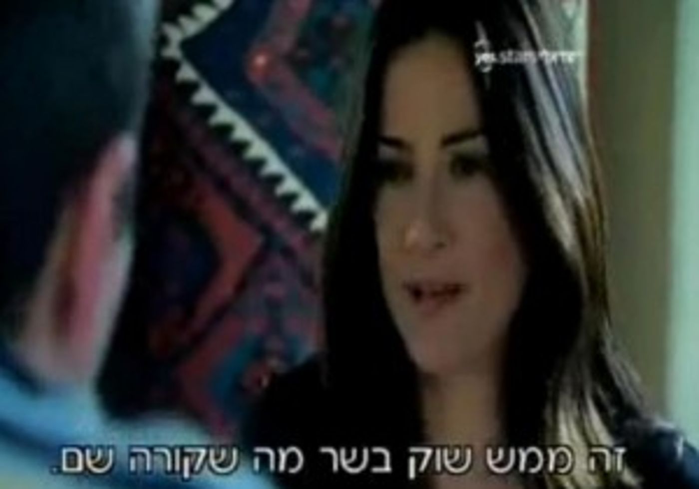 הרב אליהו: הסדרה סרוגים מעוררת יצרים ועריות