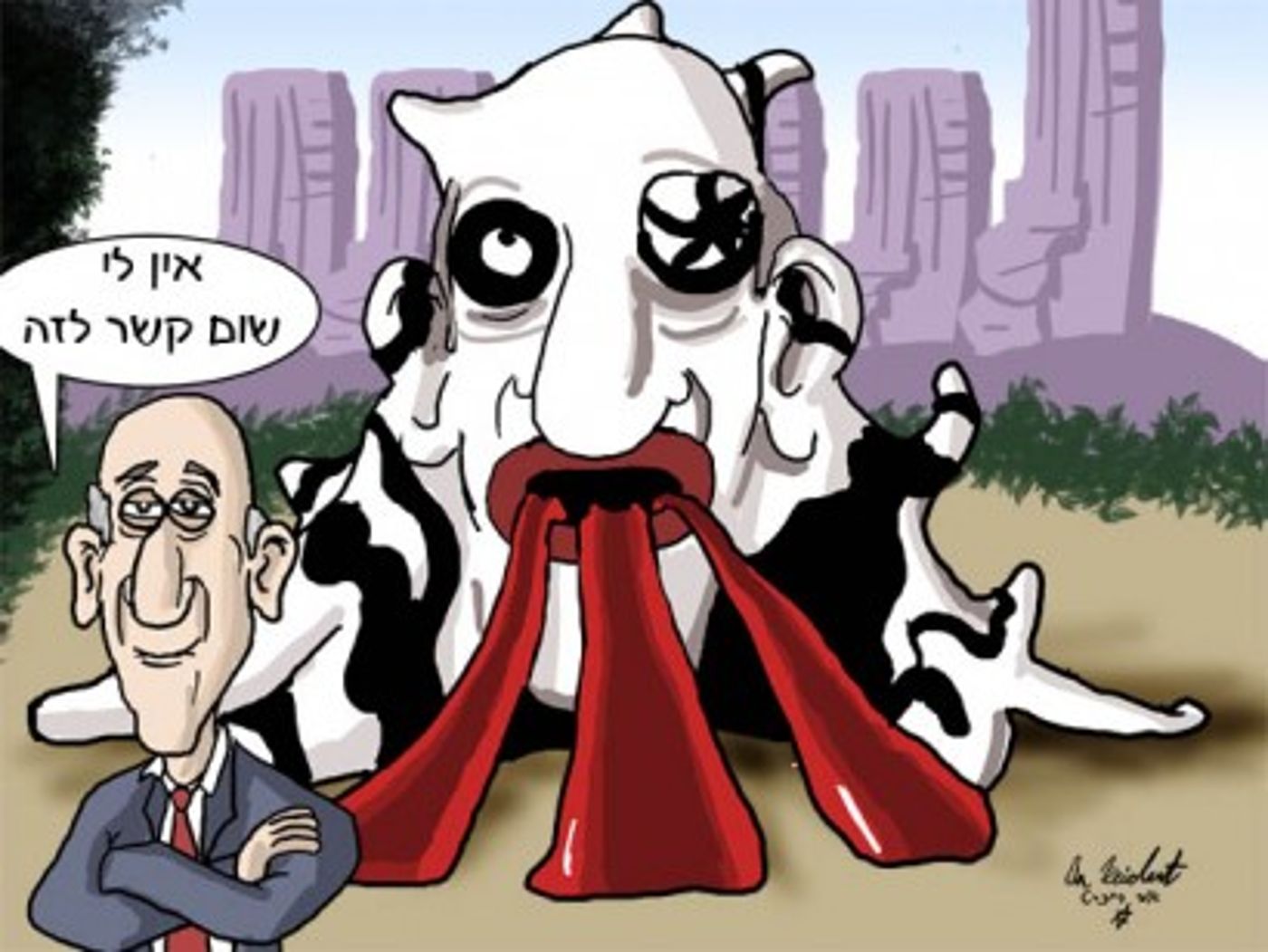 קריקטורה יומית: אולמרט מתנער מאחריות להולילנד