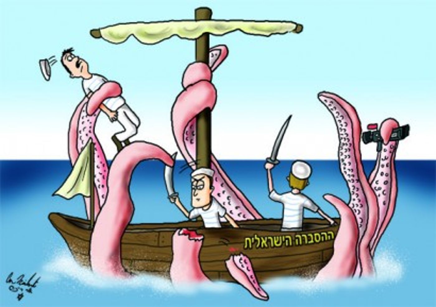 הקריקטורה היומית של אור רייכרט: פרשת המשט לעזה מסתבכת