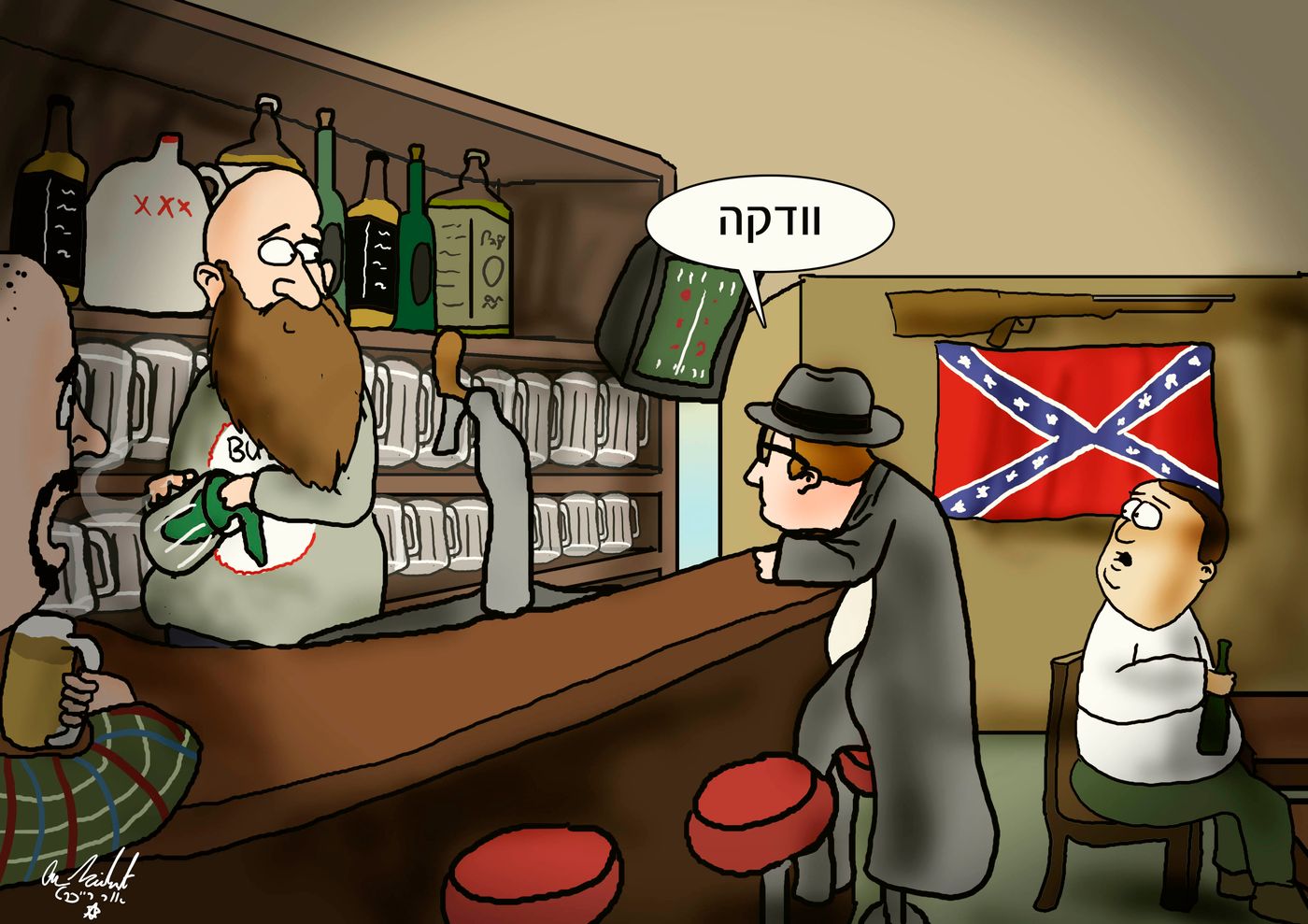 הקריקטורה היומית של אור רייכרט: נתפסו מרגלים רוסים בארה"ב