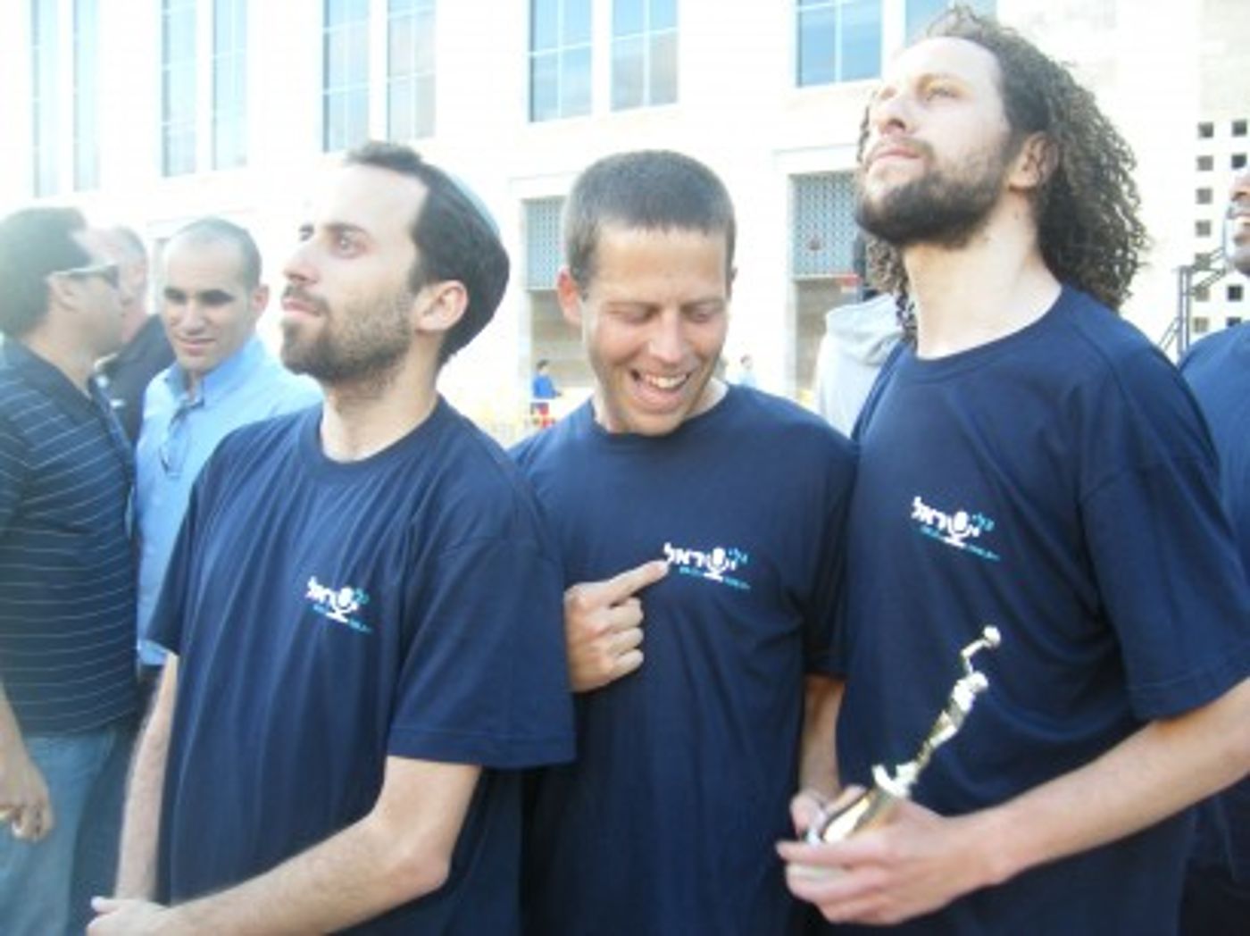 רגע היסטורי