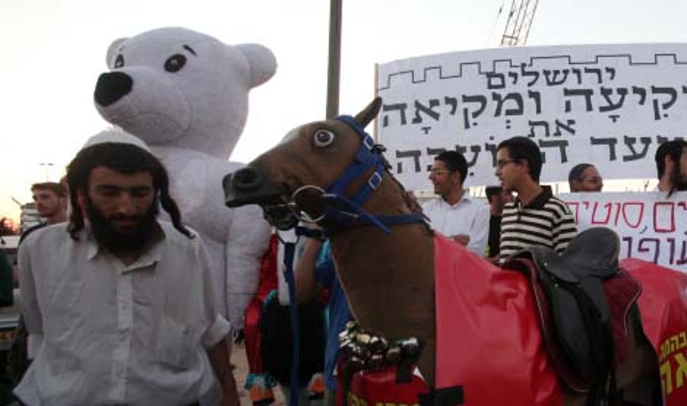 גאים למחות: ברוך מרזל ואיתמר בן גביר הציגו את מצעד החמורים