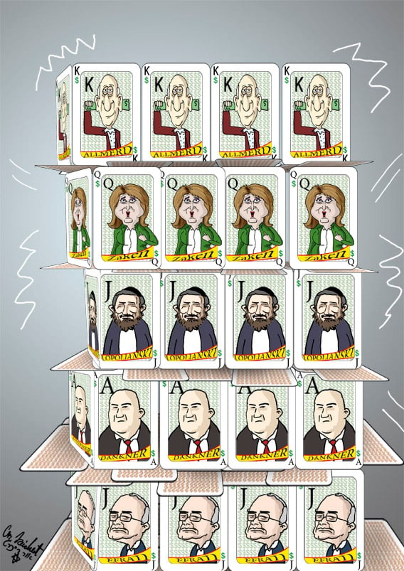 הקריקטורה היומית של אור רייכרט: לקראת זעזוע בפרשת הולילנד