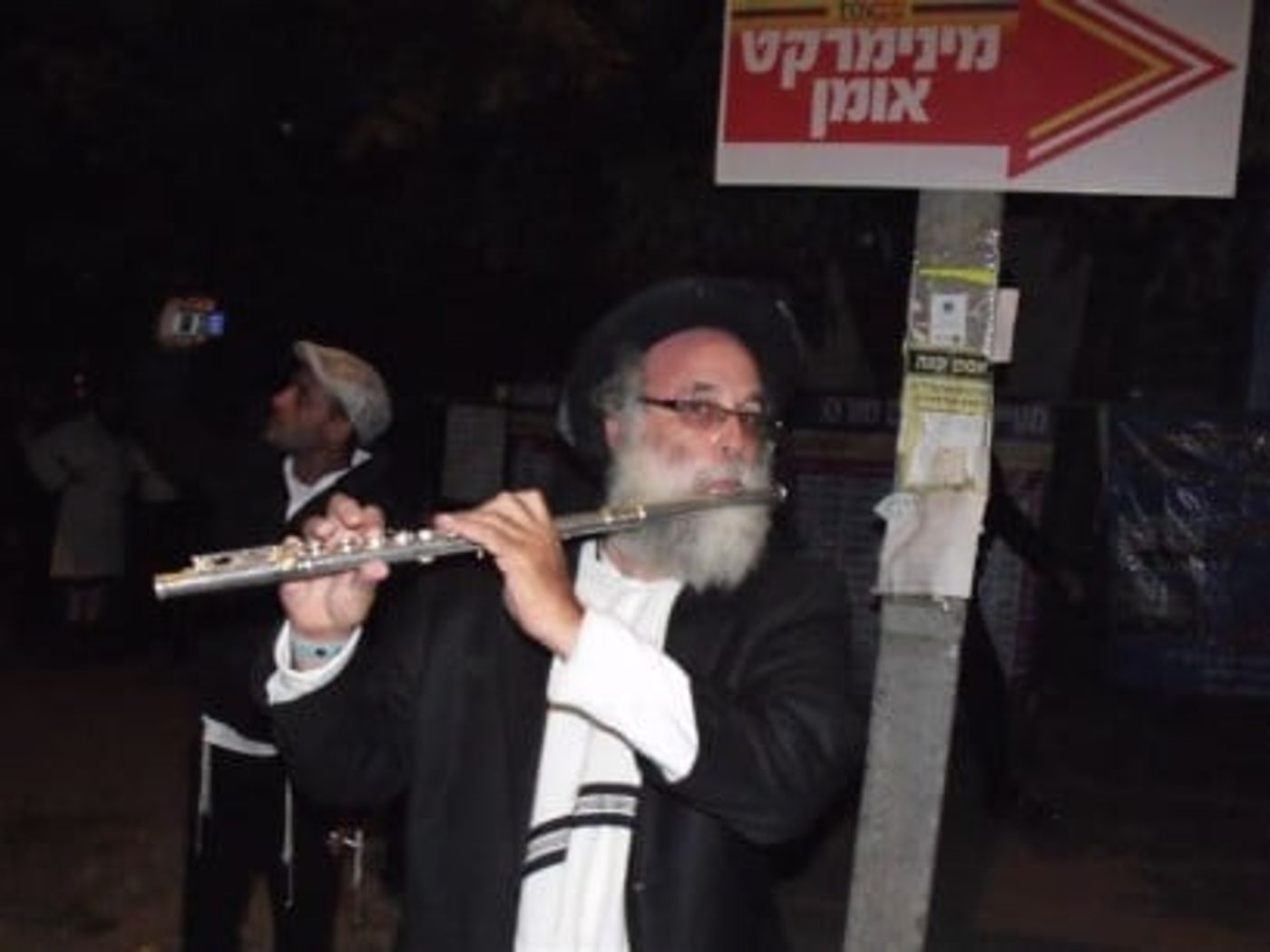 תמונות ממוצאי שבת באומן