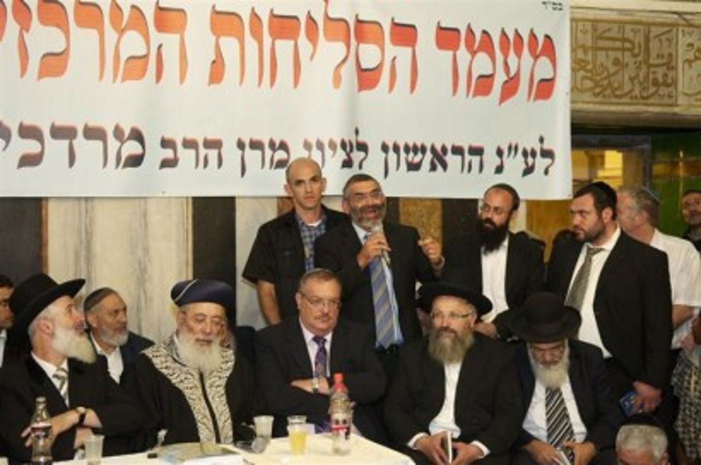תמונות ממעמד הסליחות המרכזי במערת המכפלה