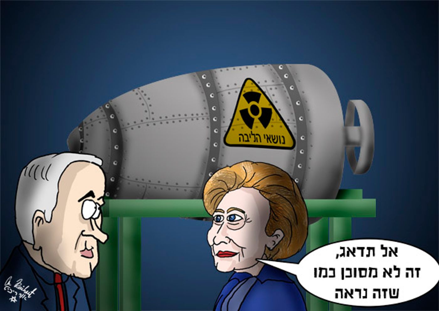 הקריקטורה היומית של אור רייכרט: מתחילים לדון בנושאי הליבה