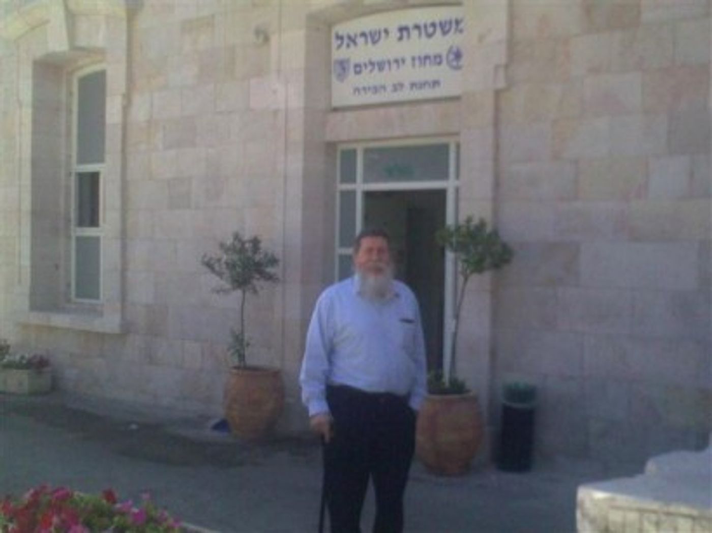 כצל'ה הגיש תלונה במשטרה נגד הסיקריקים שהתקיפו אותו בשבוע שעבר