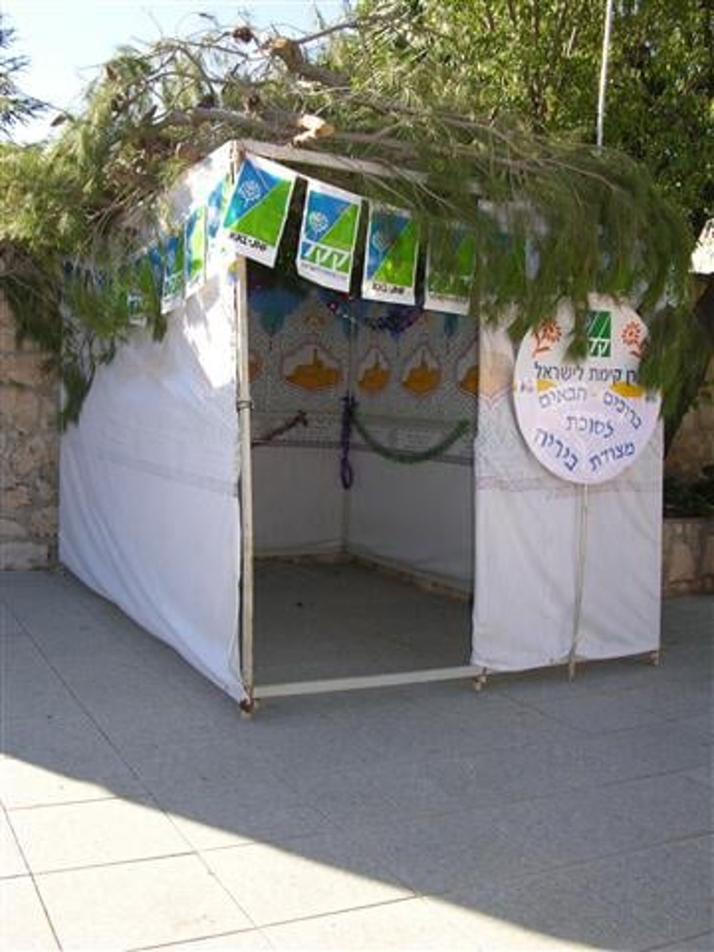 לא יום כיפור: חג סוכות הוא השיא האמיתי של חודש תשרי