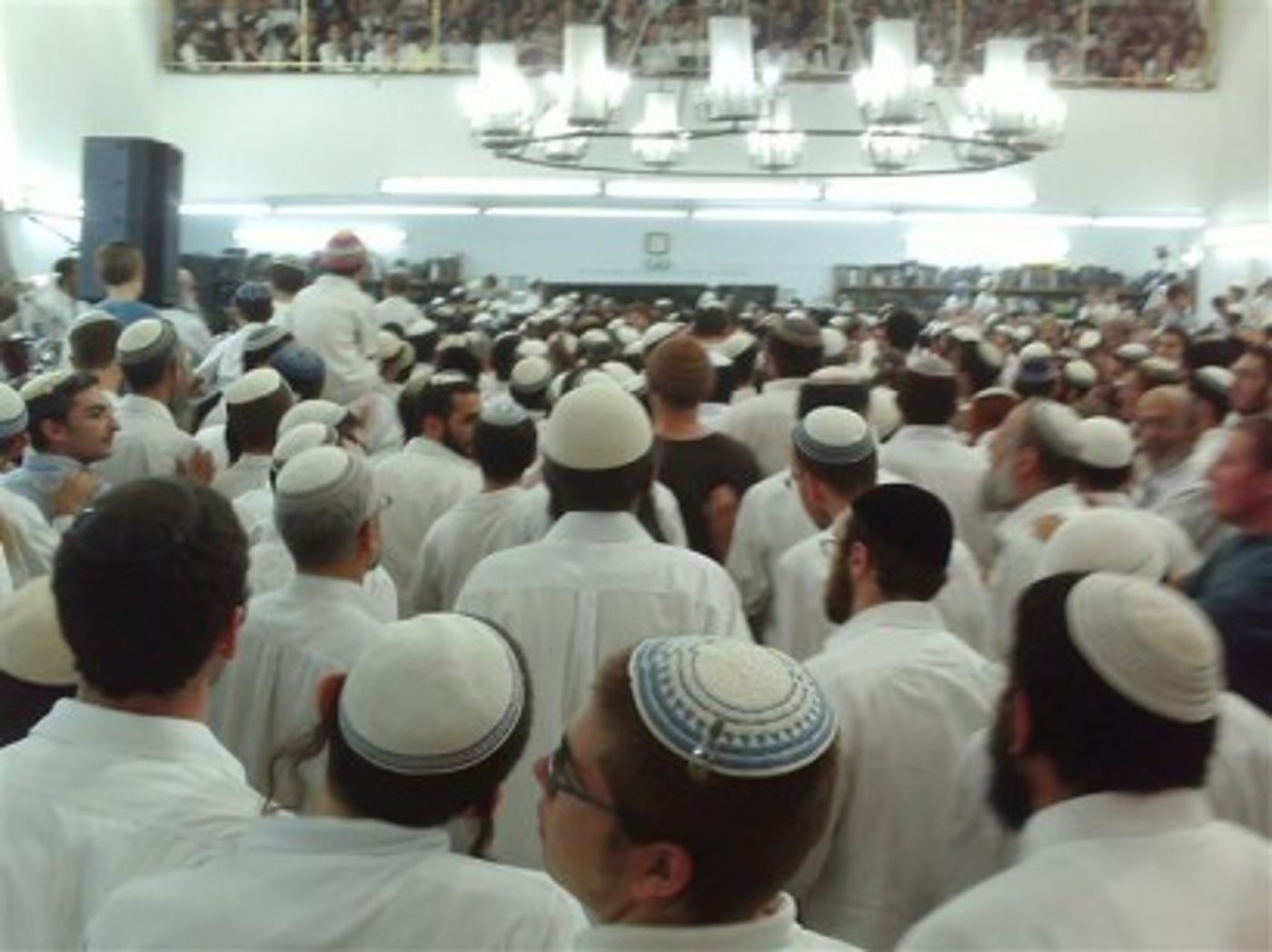 תמונות משמחת בית השואבה בישיבת "מרכז הרב"