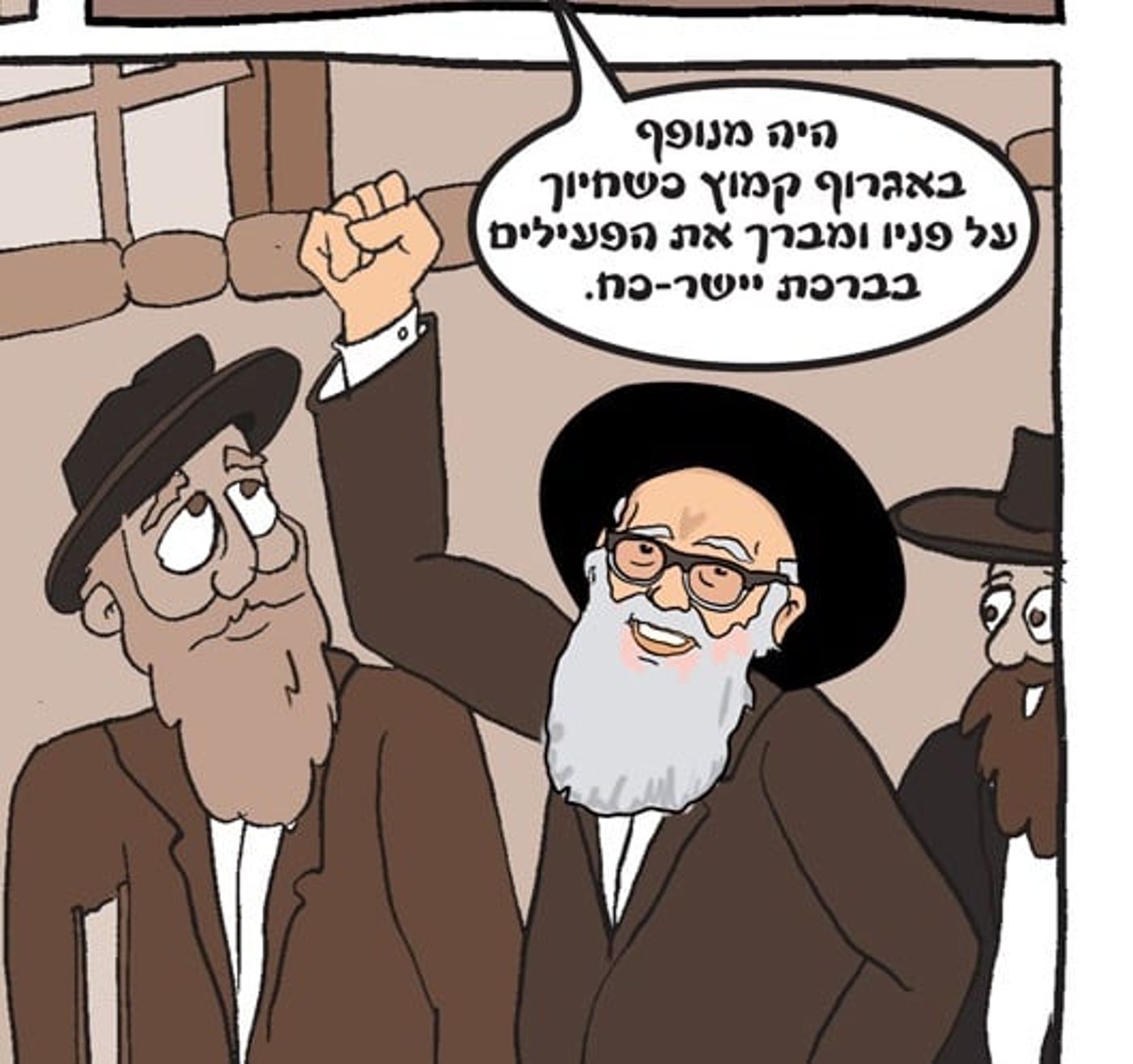 ברוך מרזל מבהיר: "הרב אוירבך לא תמך בתנועת כך"
