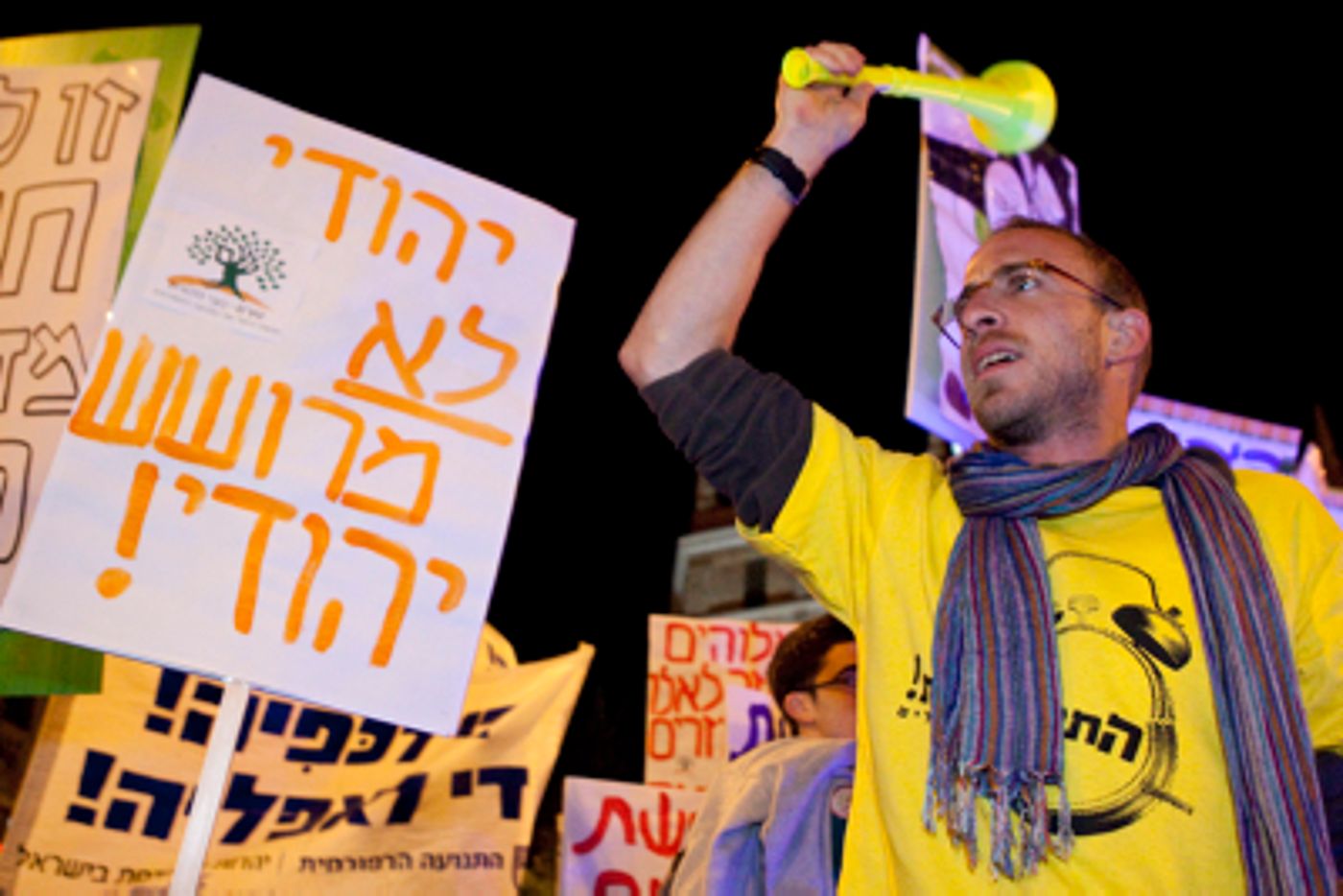 דעה: רשימת הנושאים שעליהם הסטודנטים משום מה לא יפגינו