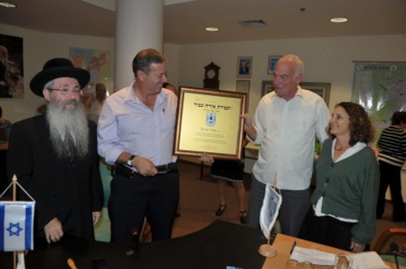 חבר הכנסת אורי אריאל – אזרח כבוד של העיר נצרת עילית