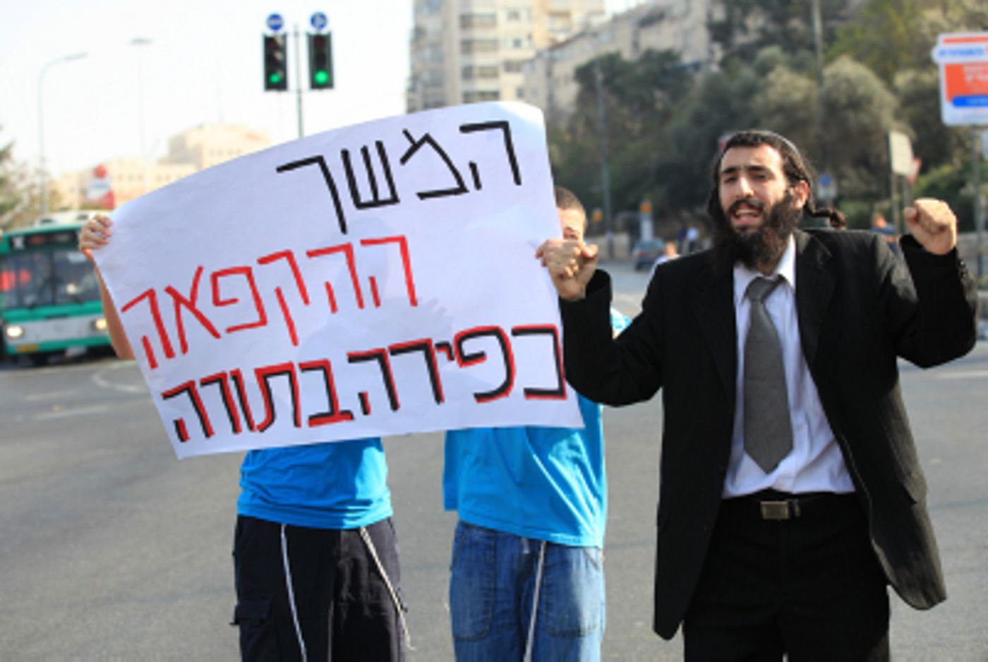 תמונות מחסימת הכניסה לעיר בירושלים היום בצהריים