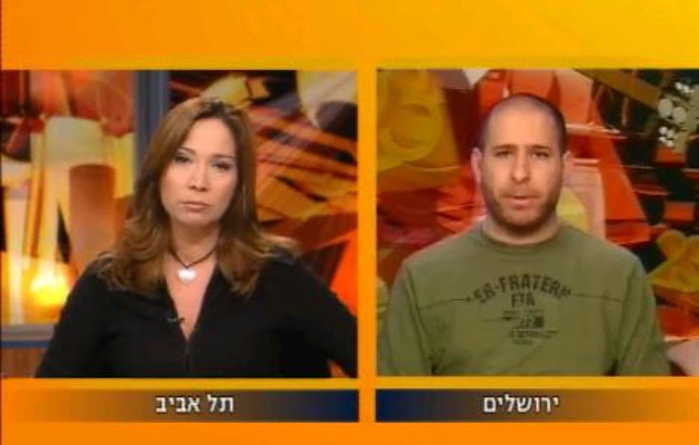 אושרת קוטלר לחנוך דאום: "ספינולוג של ביבי"