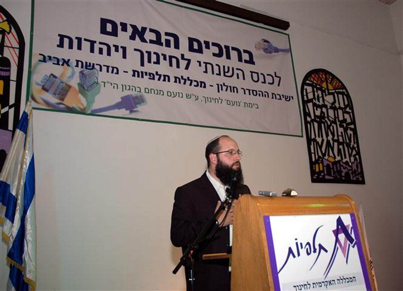 אינטרנט רימון זה תועבה, אך עדיף טיפת תועבה מאוקינוס