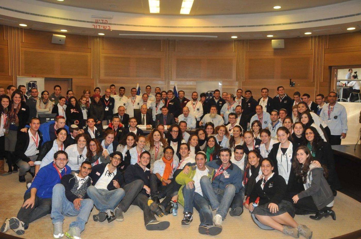 ח"כים לחניכי בני עקיבא העולמית: תורה, עבודה וגם הסברה