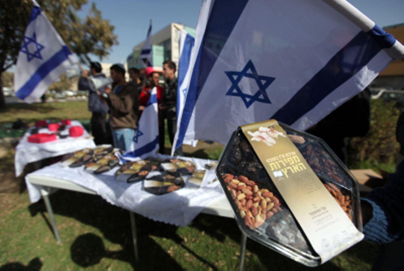 תמונות מהקמפיין: קניתם ט"ו-רקי? מימנתם המשט הבא!
