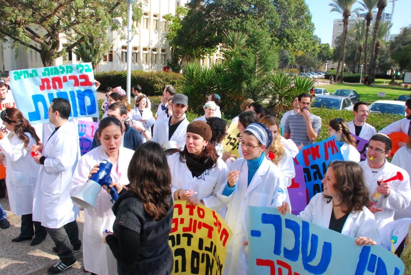 דוקטורנטים באוניברסיטת בר אילן אומרים: עד כאן!