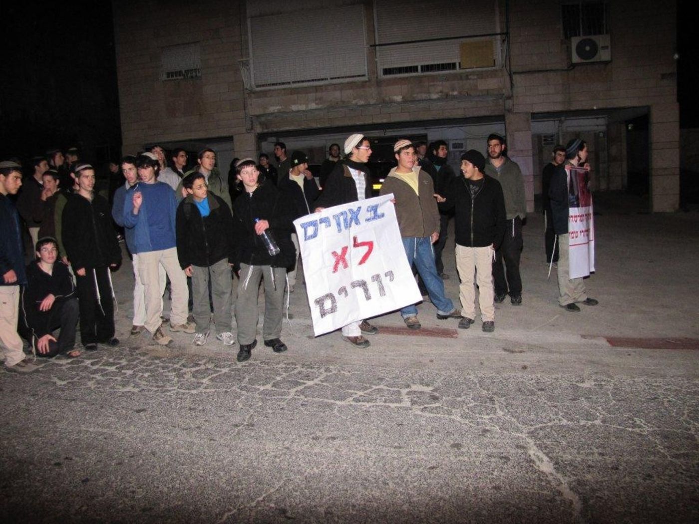 תמונות מחסימות הצירים ברחבי יהודה ושומרון