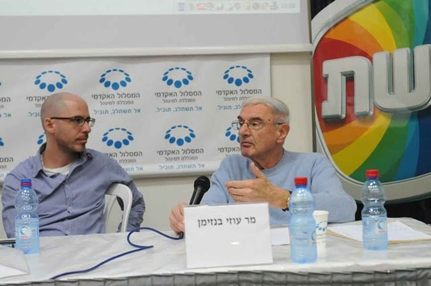 עורך 'ארץ נהדרת': "אביגדור ליברמן הוא פשיסט"